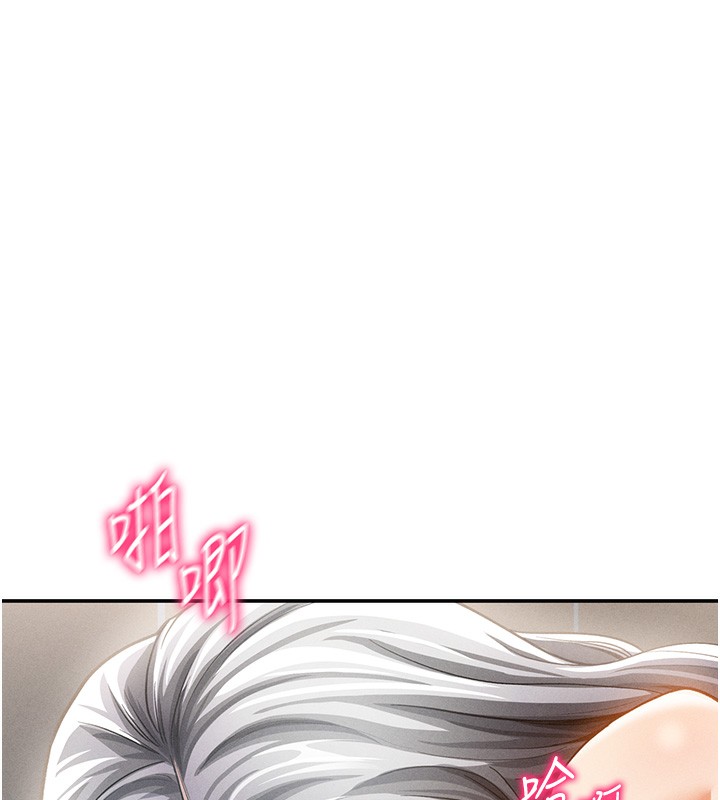 私密视角第37話-和教授激情69♥