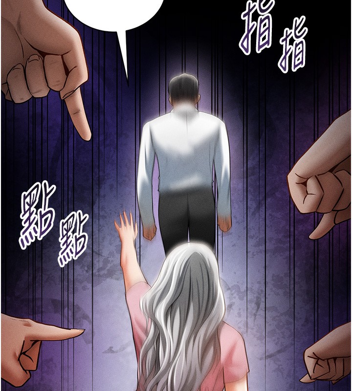 私密視角第37話-和教授激情69♥