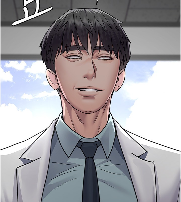 夜间诊疗室第111話-自己戴上項圈的母狗