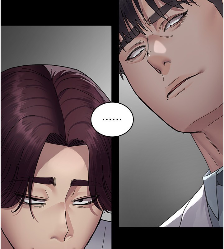 夜间诊疗室第111話-自己戴上項圈的母狗