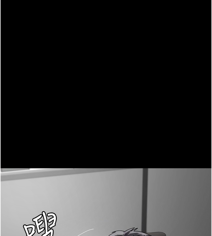 夜间诊疗室第111話-自己戴上項圈的母狗