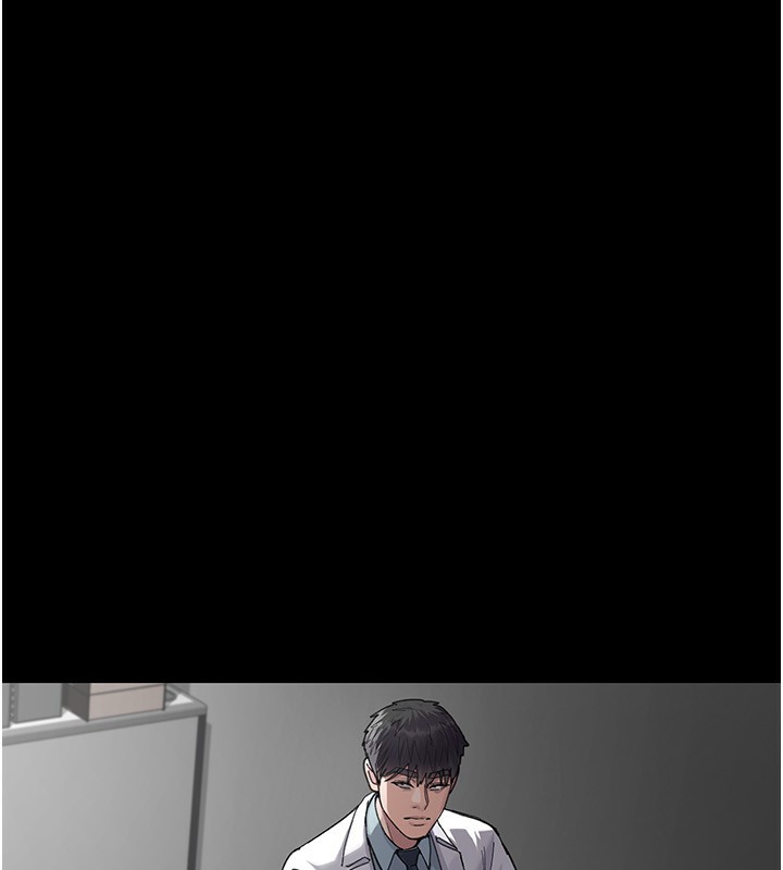 夜间诊疗室第111話-自己戴上項圈的母狗