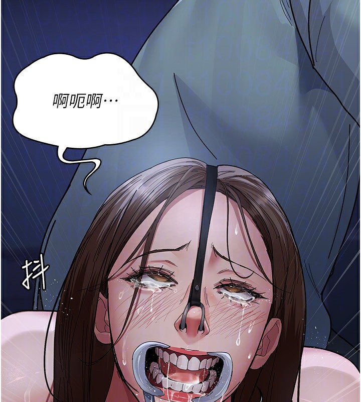 夜间诊疗室第111話-自己戴上項圈的母狗