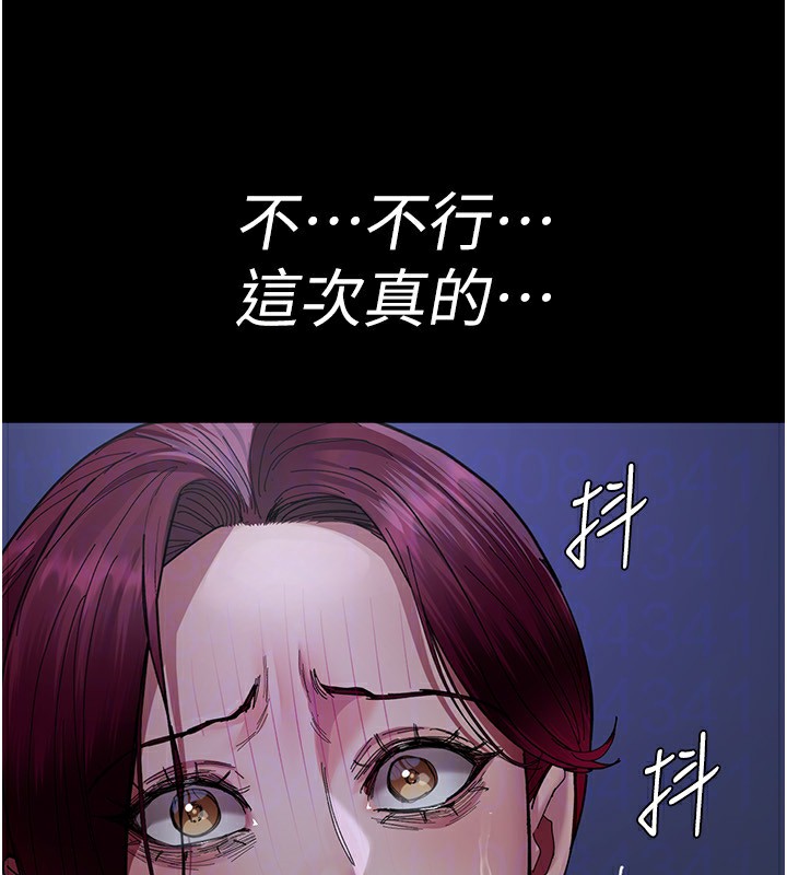 夜间诊疗室第111話-自己戴上項圈的母狗