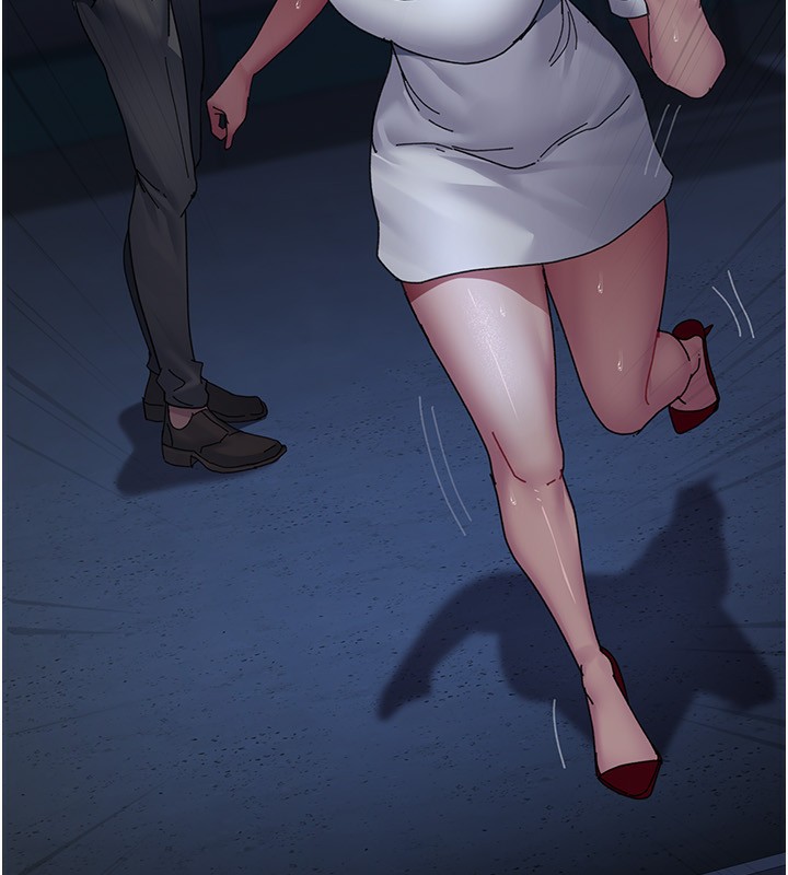 夜间诊疗室第111話-自己戴上項圈的母狗