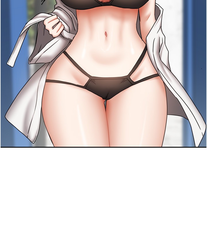 我家的女房客第18話-妳比午餐更好吃