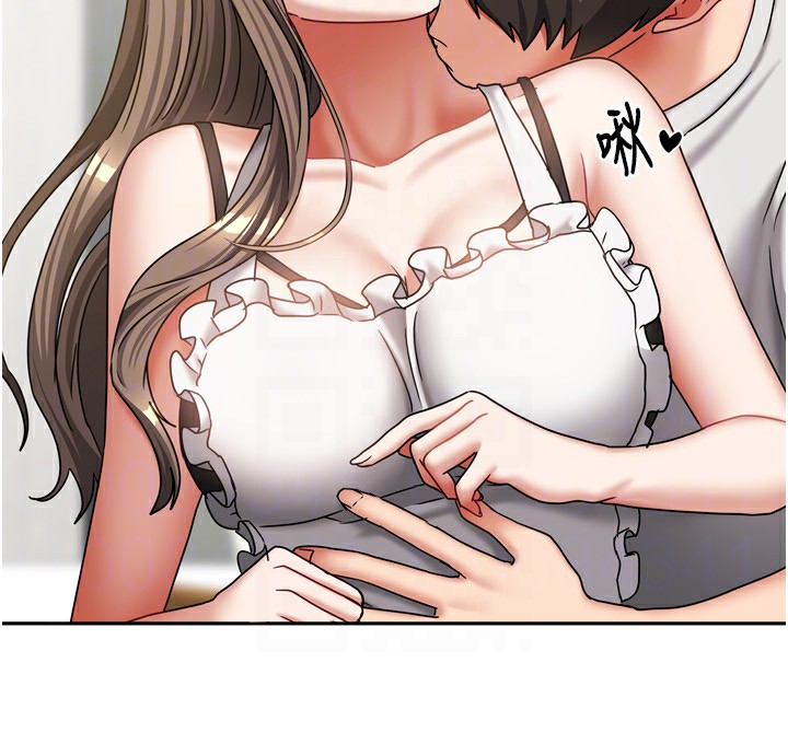 我家的女房客第18話-妳比午餐更好吃