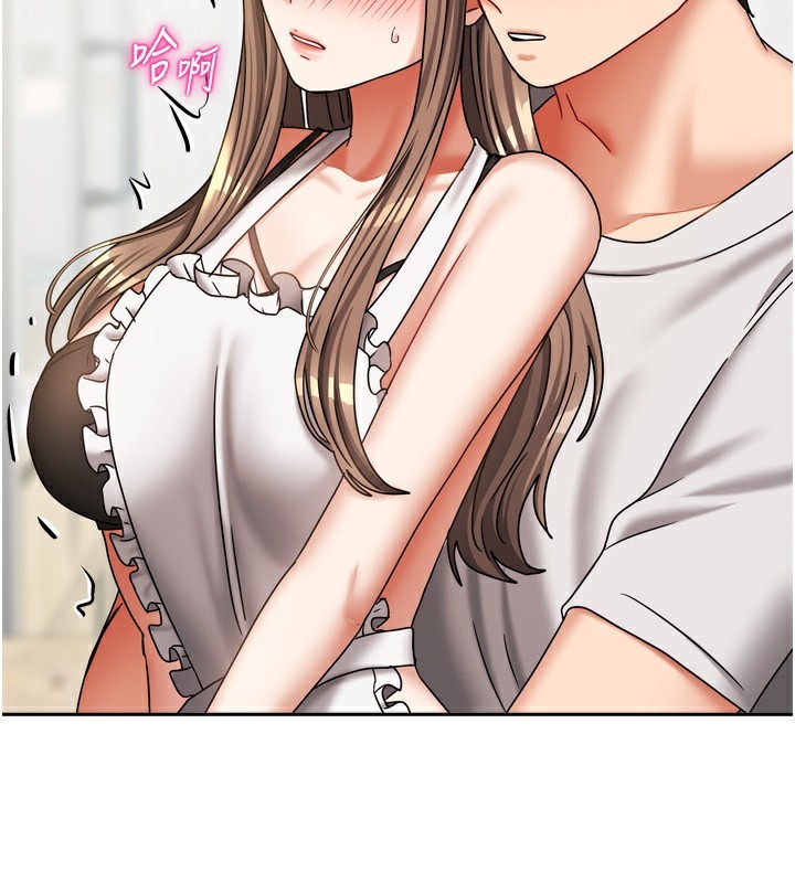 我家的女房客第18話-妳比午餐更好吃