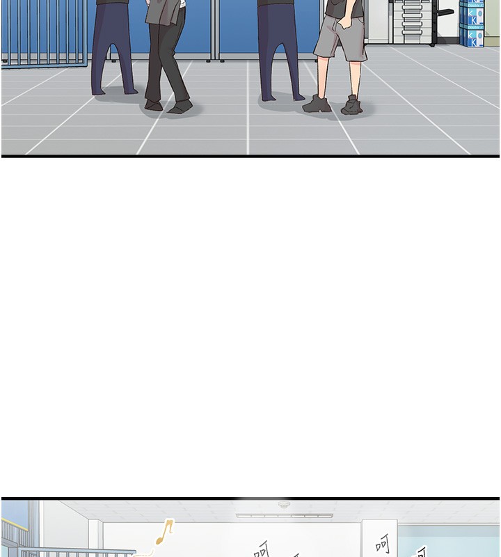 下一颤，性福第31話-去吃好料吧!