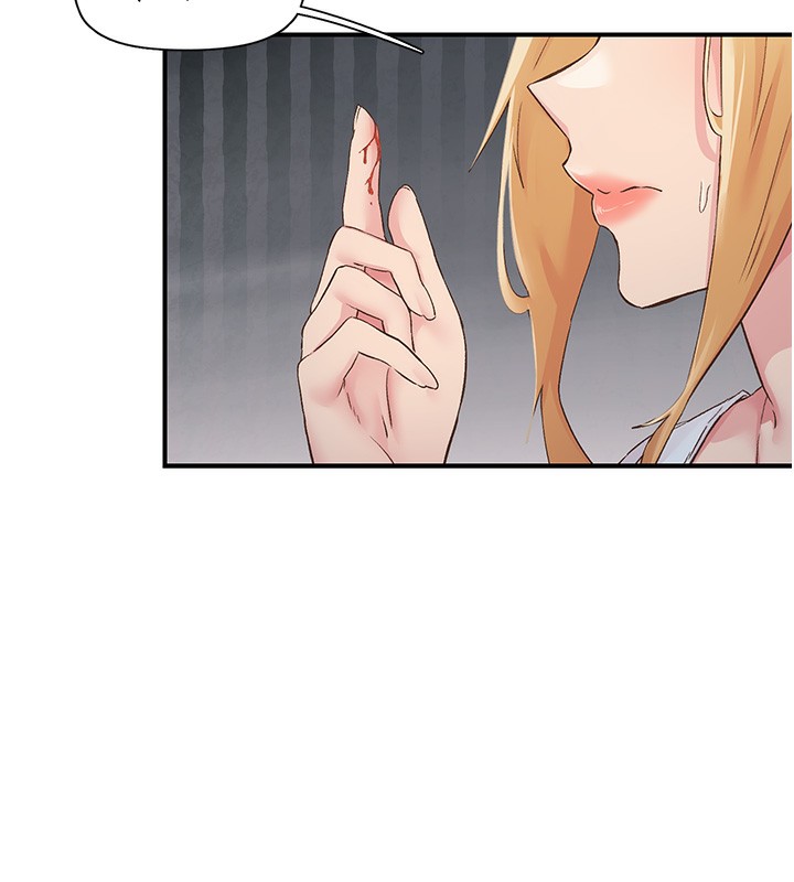 下一颤,性福第31話-去吃好料吧!