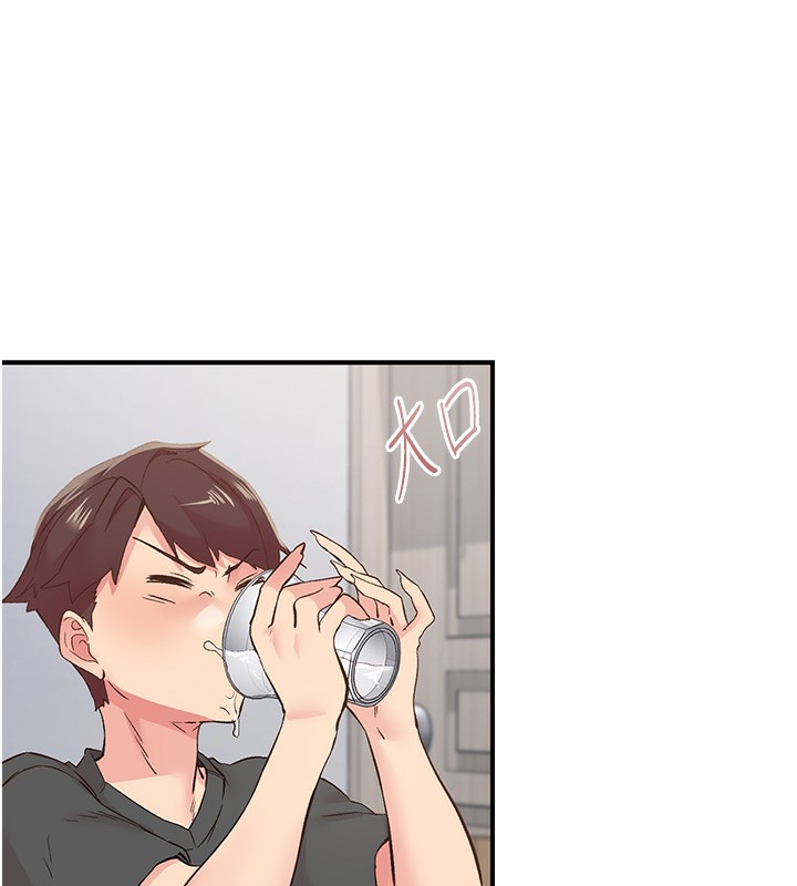 下一颤,性福第31話-去吃好料吧!