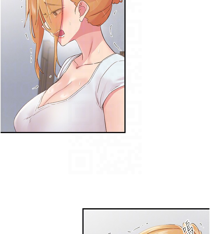 下一颤,性福第31話-去吃好料吧!