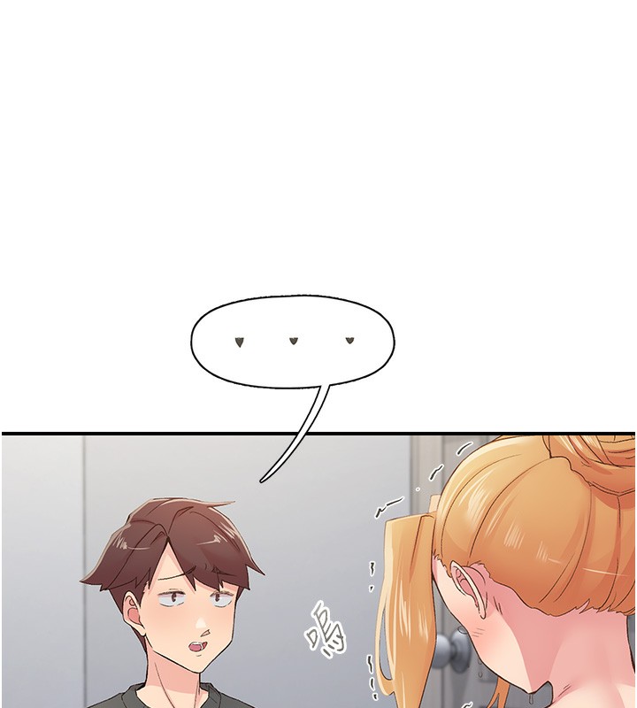 下一颤,性福第31話-去吃好料吧!