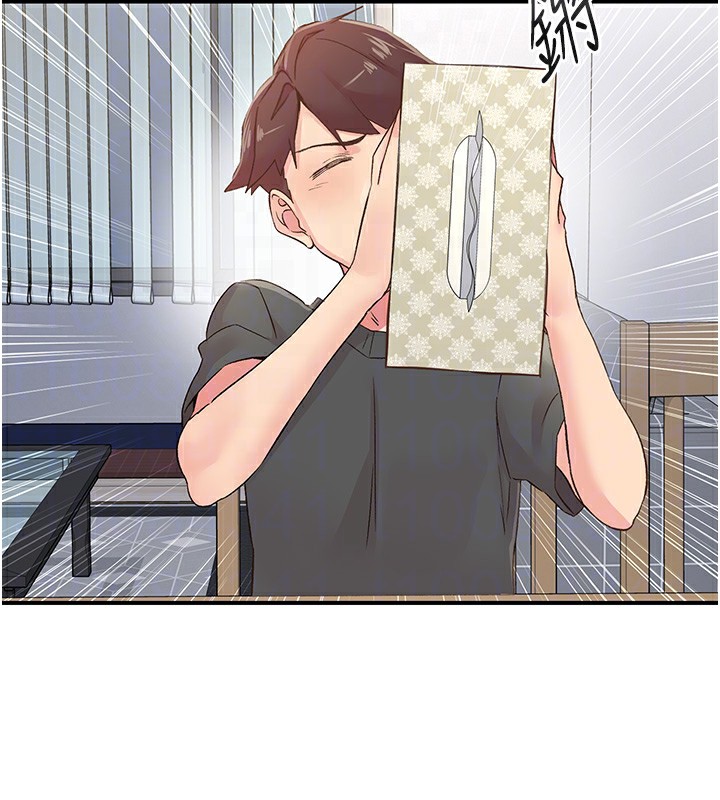 下一颤,性福第31話-去吃好料吧!