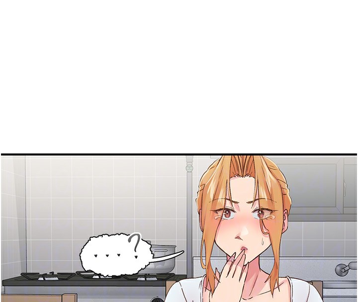 下一颤,性福第31話-去吃好料吧!