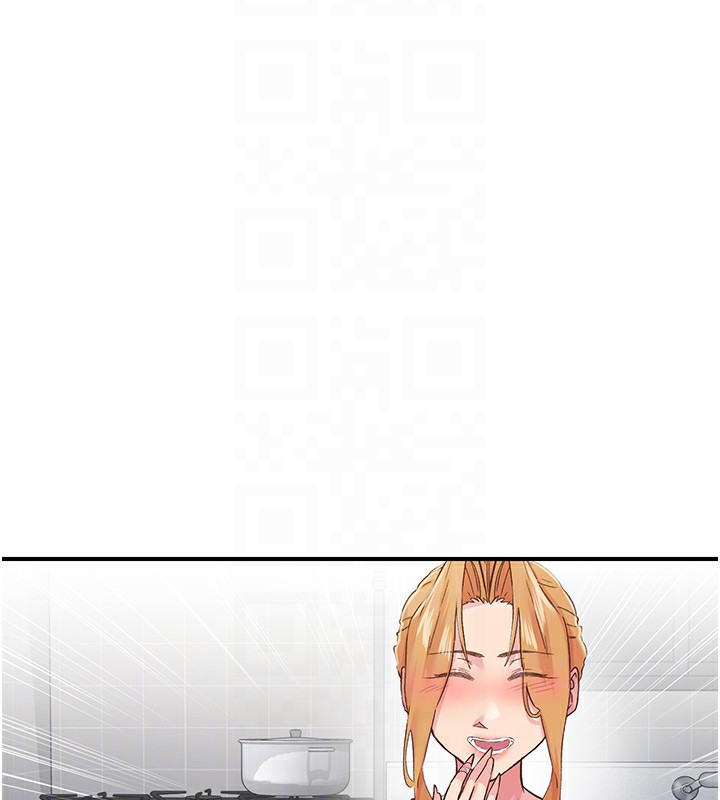 下一颤，性福第31話-去吃好料吧!