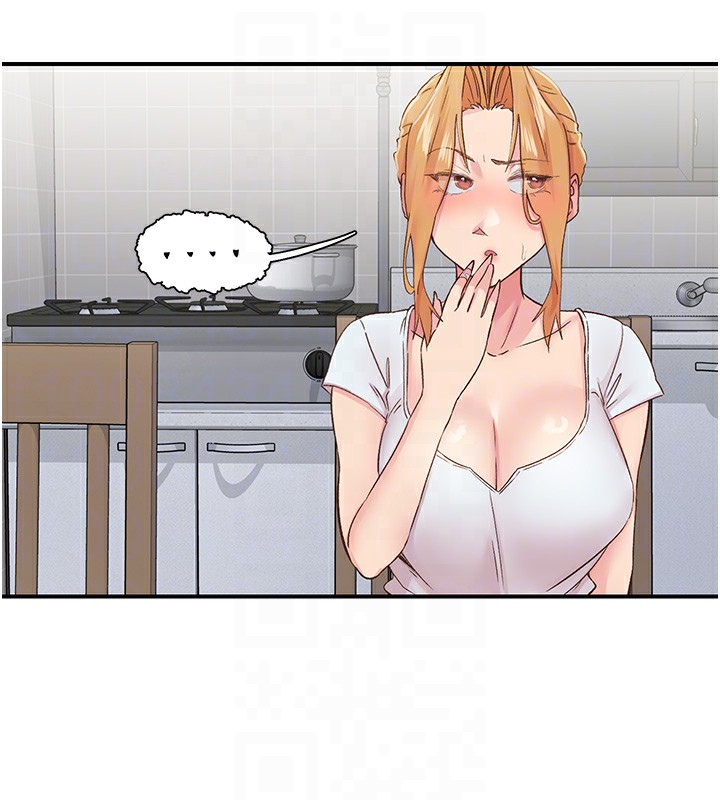 下一颤,性福第31話-去吃好料吧!
