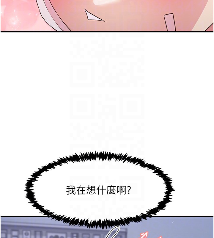 下一颤,性福第31話-去吃好料吧!