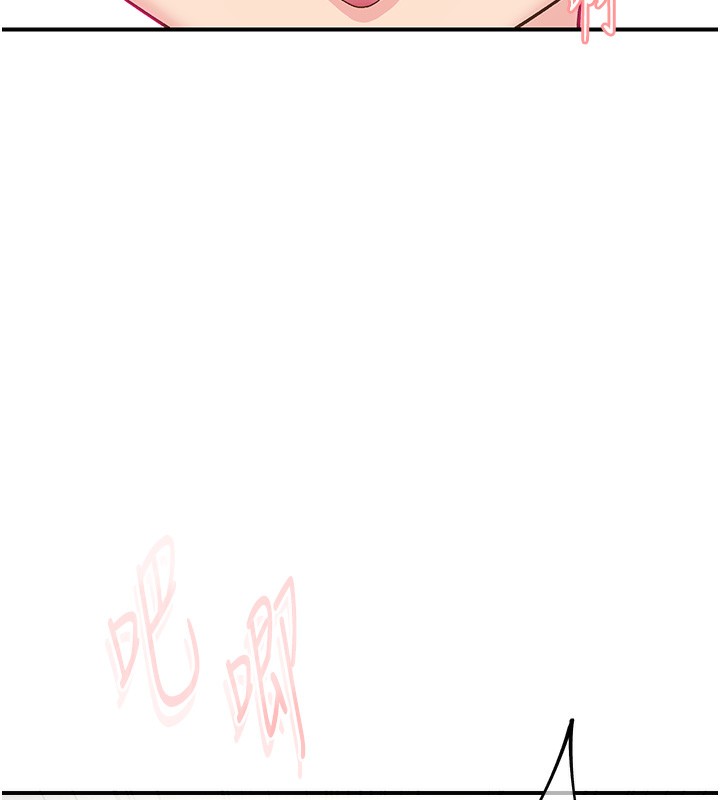 下一颤，性福第31話-去吃好料吧!