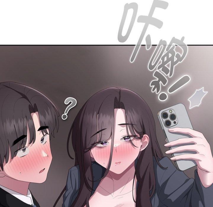 大企业里的小秘密第42話