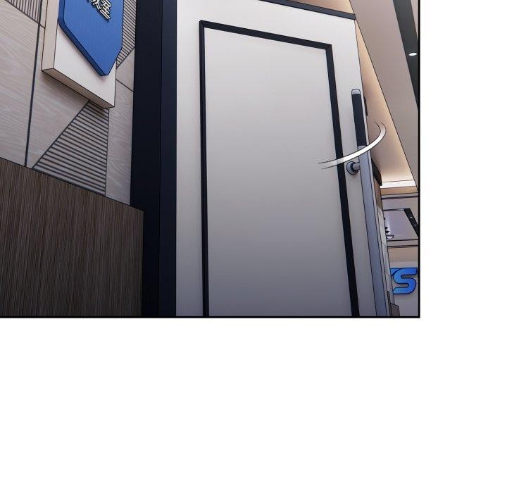 大企业里的小秘密第42話