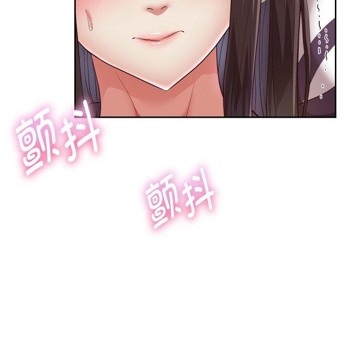 重生之长枪无敌第61話