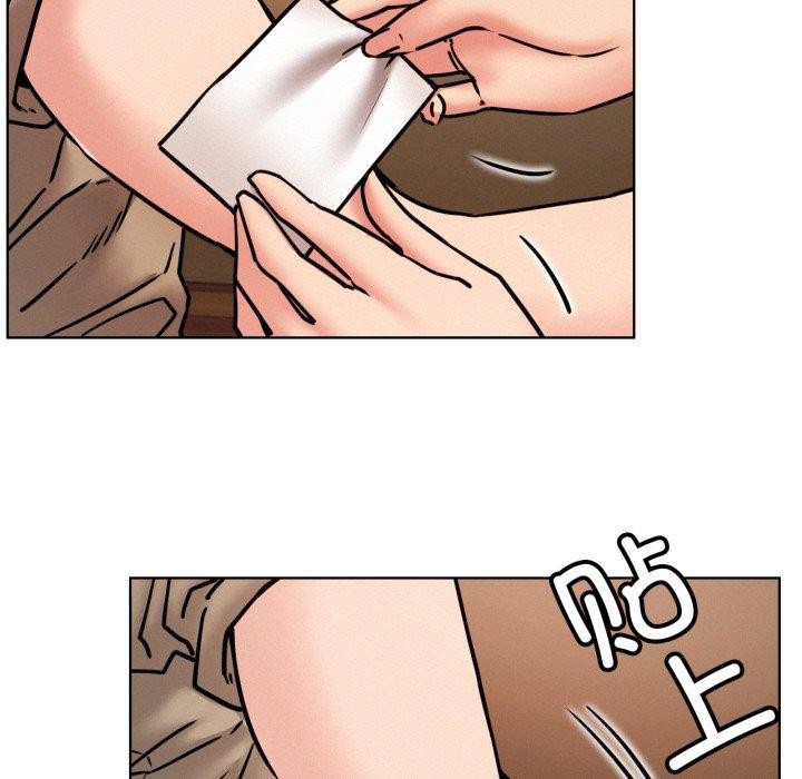 屋檐下的光第80話