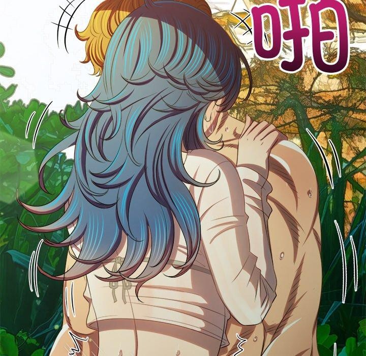 难缠小恶女第259話