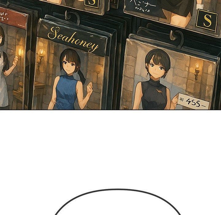 难缠小恶女第259話