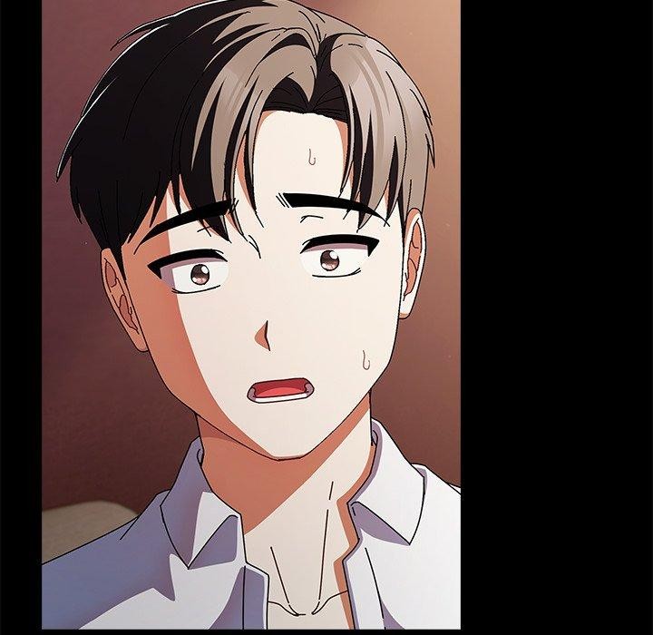 请弄臟我的女朋友第10話