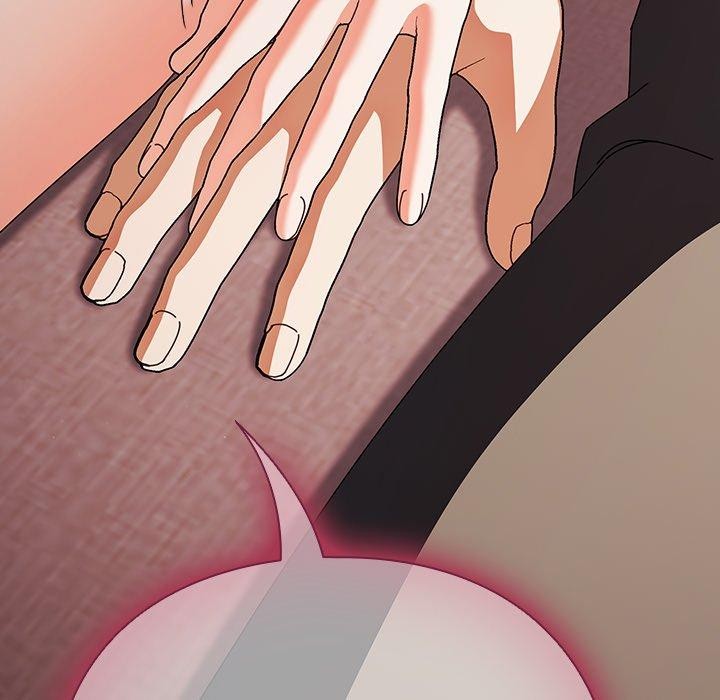 请弄臟我的女朋友第10話