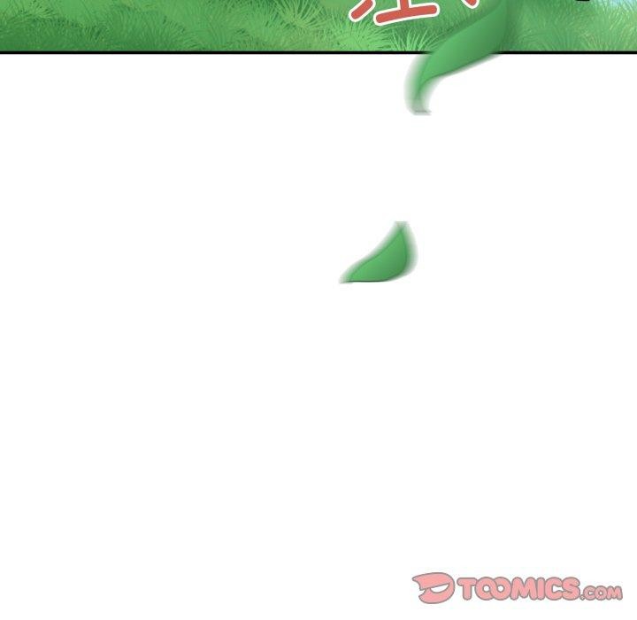 男人止步第11話