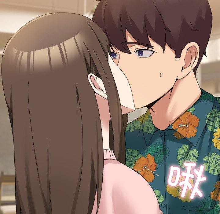 男人止步第11話