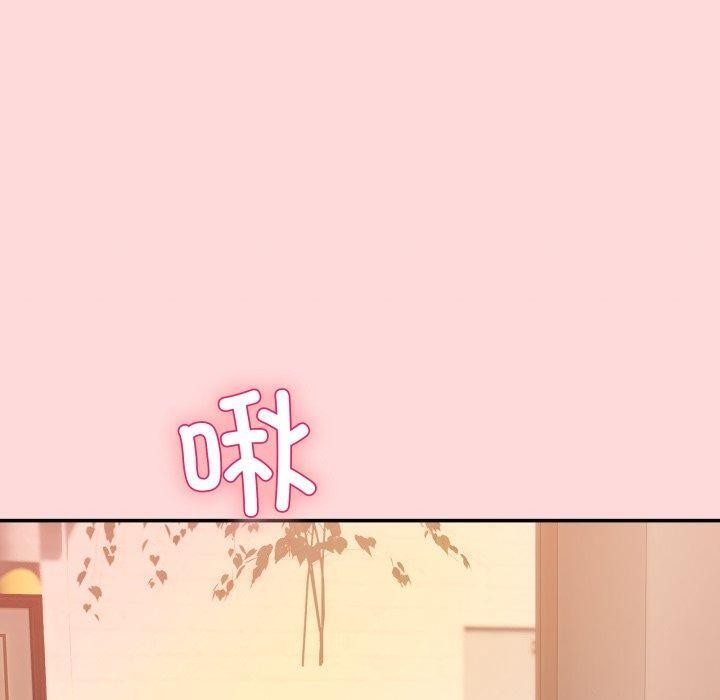 男人止步第11話