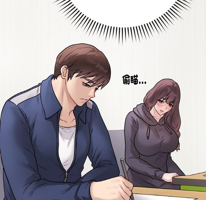 最后的冲刺第17話