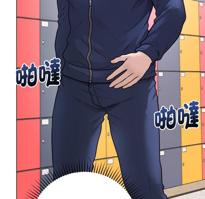 最后的冲刺第17話