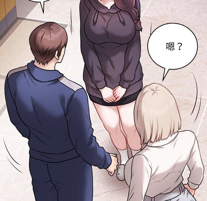 最后的冲刺第17話