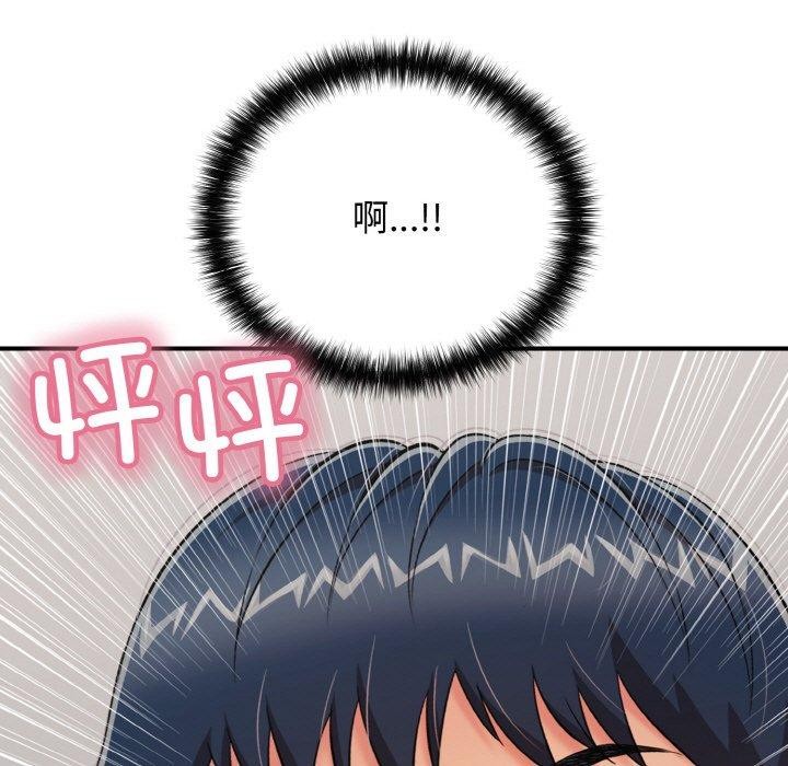 再爱我一次第24話