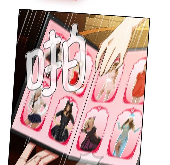 热情拳击馆第28話