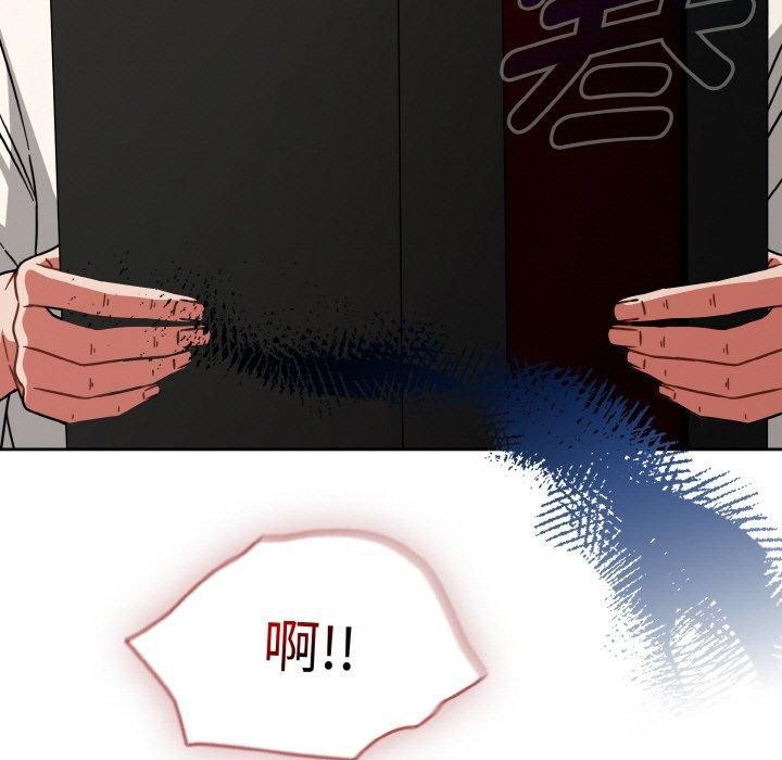 热情拳击馆第28話