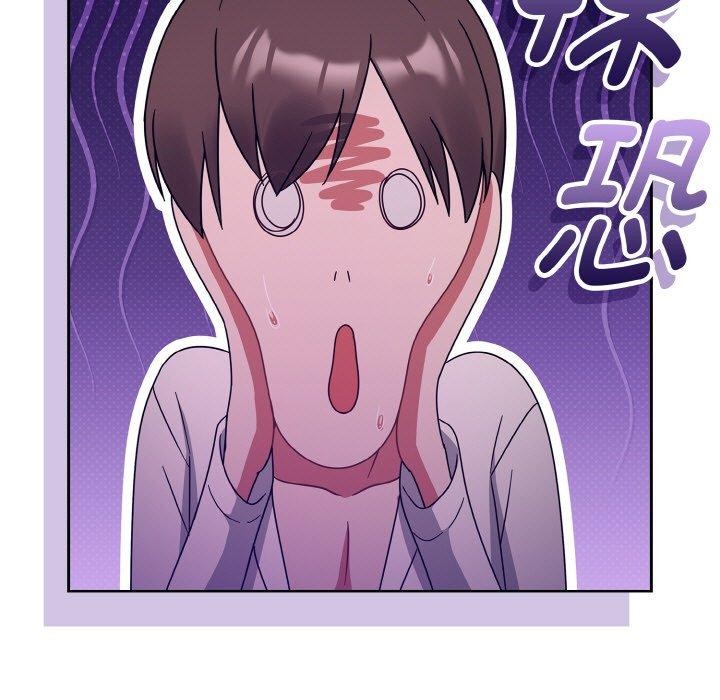 热情拳击馆第28話