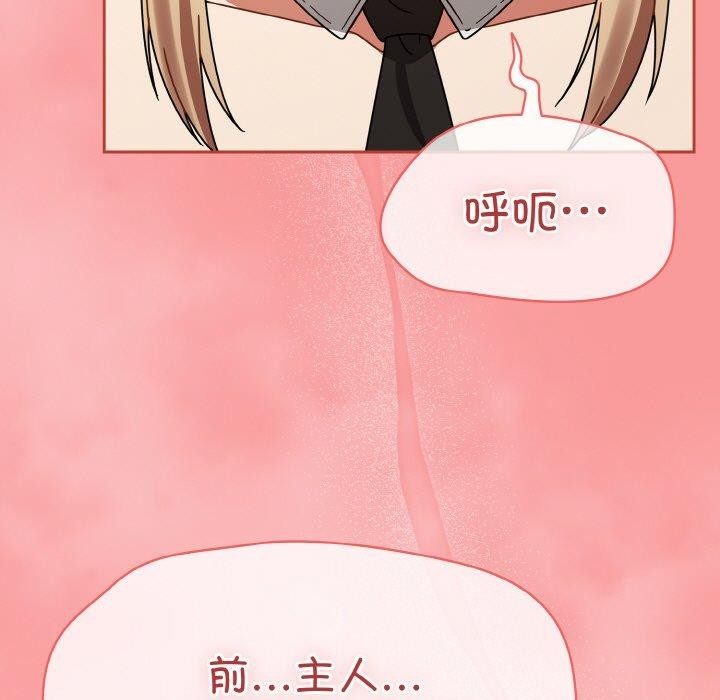 热情拳击馆第28話