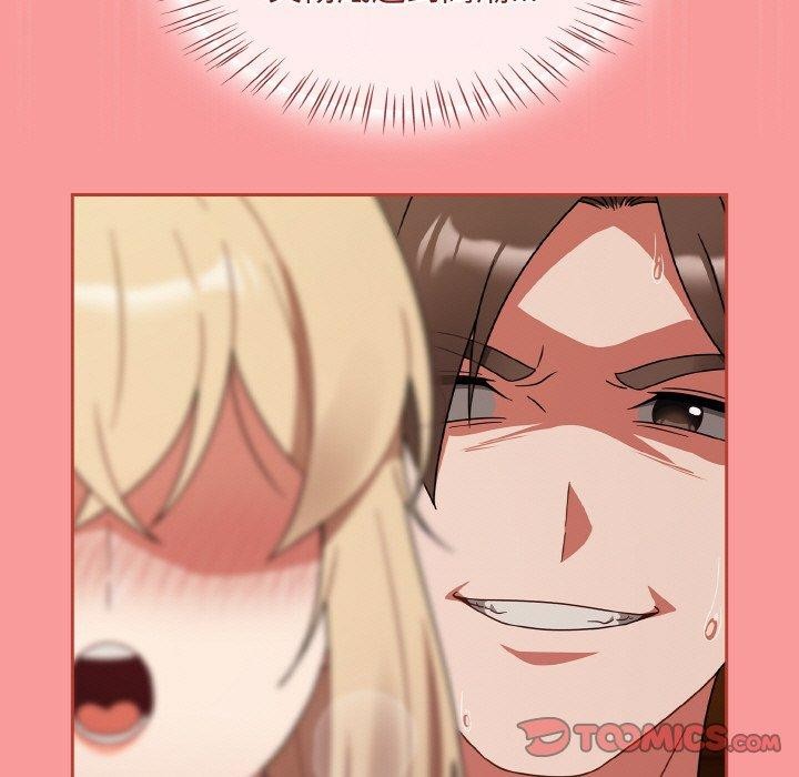 热情拳击馆第28話