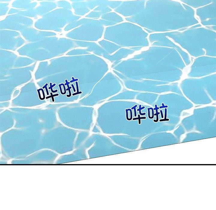 催眠手机第25話