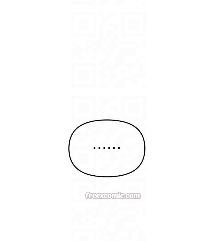 BeautifulDays第39話-我真的快噴了…!