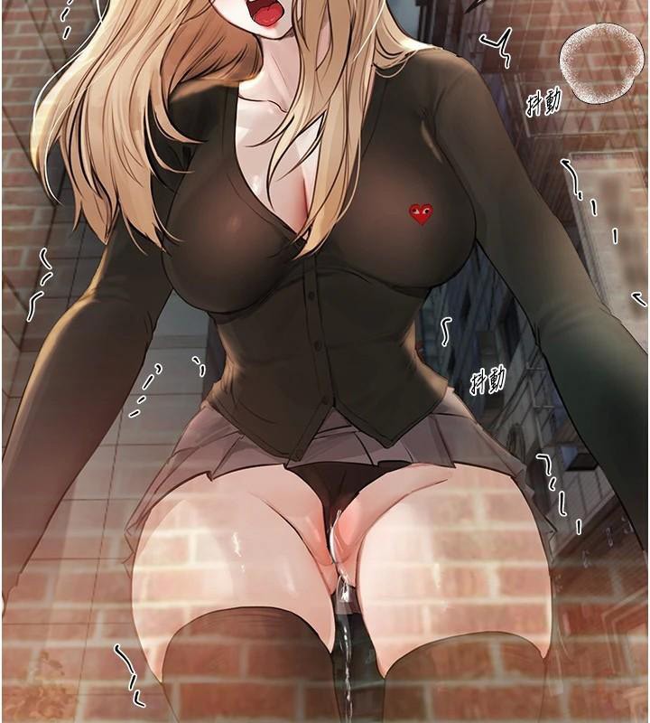 BeautifulDays第39話-我真的快噴了…!