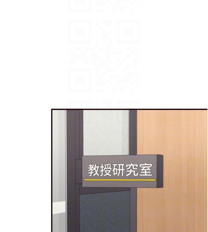 熟女自助餐第43話-老婆的NTR全紀錄