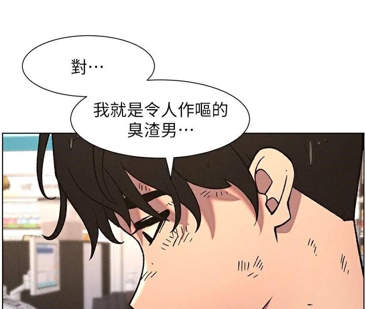 兄妹的秘密授课第64話-母親自願代行淫責