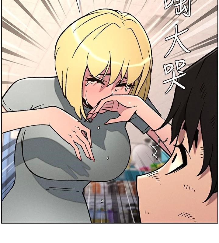 兄妹的秘密授课第64話-母親自願代行淫責