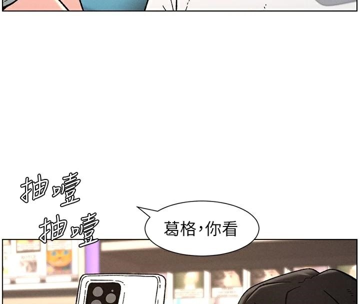 兄妹的秘密授课第64話-母親自願代行淫責